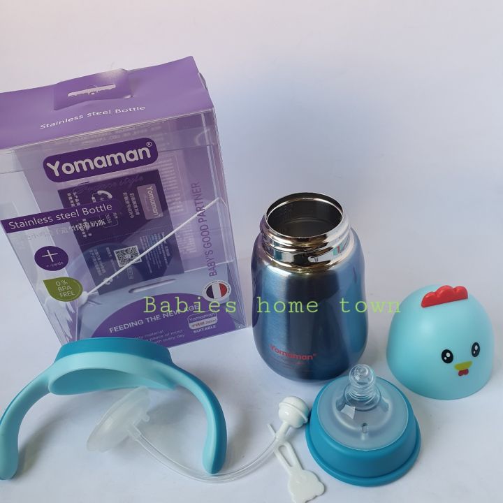 imported%20steel%20baby%20feeder%20280ml/9oz%20premium%20quality%20imported%20-%20Image%202