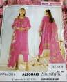 Embiodary Cutwork / panel Unstitched Cotton Three Piece Salwar Kamiz (3 Piece) - 3 Pice Dress. 