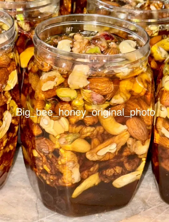 500gram%20Jar%20Honey%20with%20mix%20Dry%20fruits%20(Almond,%20Pistachu,%20cashew%20and%20wallnuts)%20-%20Image%203