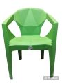 Diamond Shape Chair | plastic chair | New design chair. 