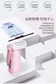 Huaguang handheld garment steamer QH0510B. 