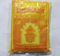 Makalli Chatu for fishing 500 gram | Indian. 