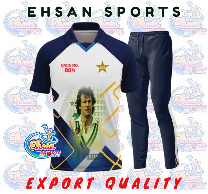 Imran Khan 804 Sports Kit