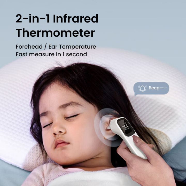 Avernt%20AET-R832%202-in-1%20Infrared%20Thermometer%20Ear%20Forehead%20Mode%20Thermometer%20-%20Image%206