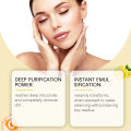 Vitamin C Cleansing Oil Makeup Remover Oil Deep Cleansing Pore Dirt Remove Blackhead Non-greasy Smooth Refreshing Cleansing Oil.