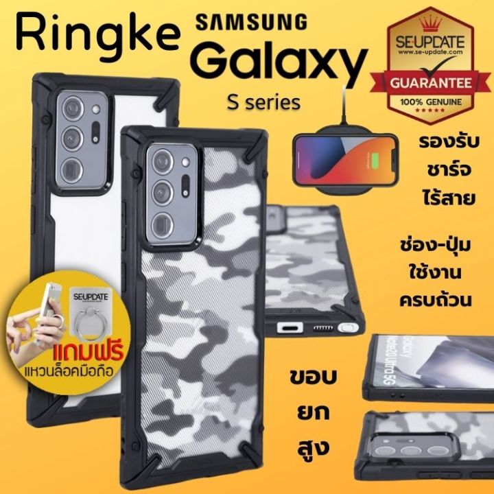 (Original) Ringke Fusion X case for Samsung Galaxy S21 ultra/S21 plus/S21/S20 / Plus / Ultra