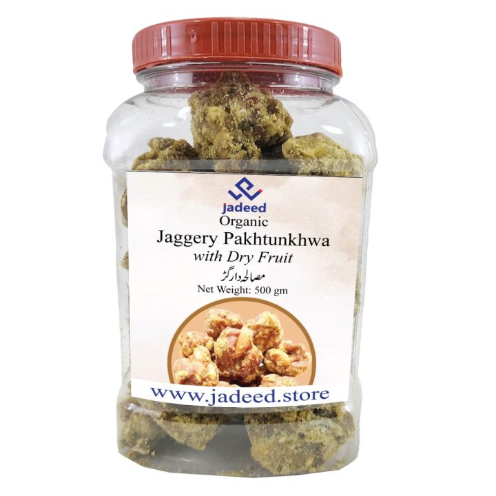 Organic Masalaydar Gur 500 gm (Delicious KP Jaggery with Dry Fruit)