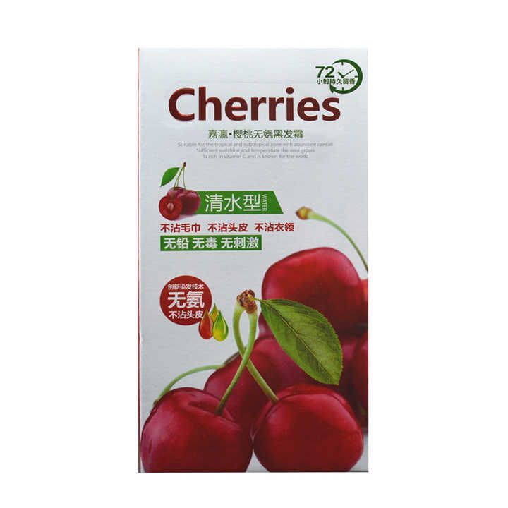 Cherries Hair Colour 72 Dark Brown 100% Ammonnia Free (500ml × 2)