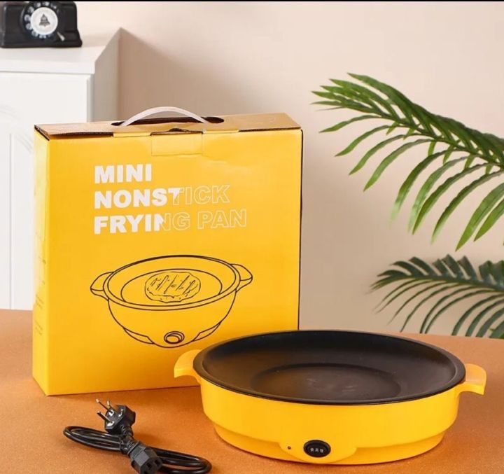 Portable 22cm Non Stick Multifunction Electric Frying Pan Skillet Oven Non-Sticky Grill Fry Baking Roast Pot Cooker Steak Barbecue Kitchen Tool For Gift Items