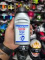 Liquimoly Break Fluid Dot 4. 