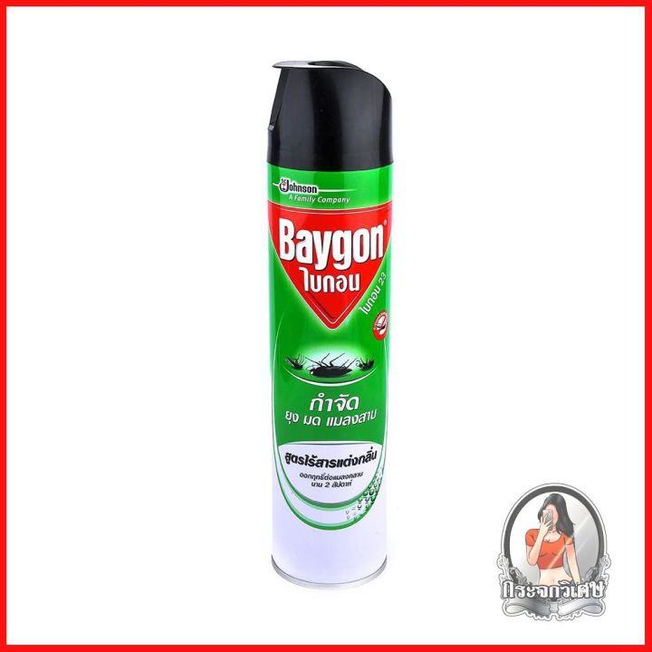 Insect killer pest control equipment pest control spray Baygon 600 ...