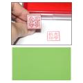 1 Sheet Solid Photopolymer Plate Resin Stamp Making Printing DIY Craft Home. 