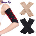 Upper Arm Compression Sleeves, Women Arm Shapers, Compression Arm Wraps for Flabby Arms,Arm Compression Sleeve for Workout Sport. 