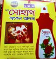 Alta beautiful colour Red Color- For Foot & Hand painting-1ps for women.