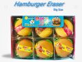 1 Pcs - Hamburger Eraser Big Size. 
