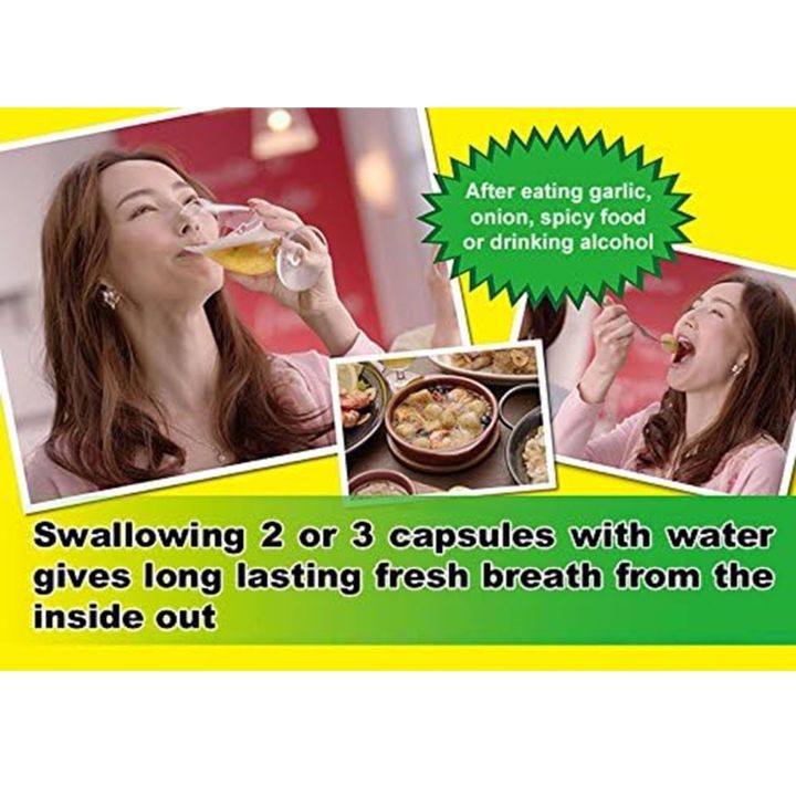 Kobayashi%20breath%20care%2050%20capsules%20-%20Image%204