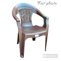 Full plastic chair made of strong material for comfortable sitting. 