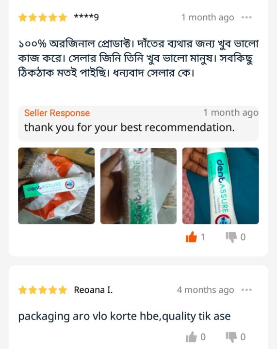 Dent%20Assure%20Toothpaste%20Neem,%20Cloves%20&%20Calcium%20Enriched%20100g%20India%20-%20Image%205