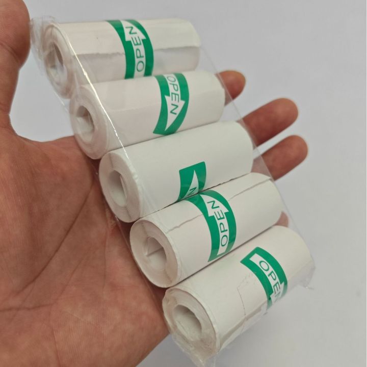 Mini%20Wireless%20Bluetooth%20Label%20Printer%2057mm%20Thermal%20Sticker%20School%20Home%20Text%20Photo%20Wrong%20Question%20Printing%20Sticker%20Consumables%20-%20Image%207