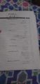 islamiat National Book Foundation class 9th Federal board. 