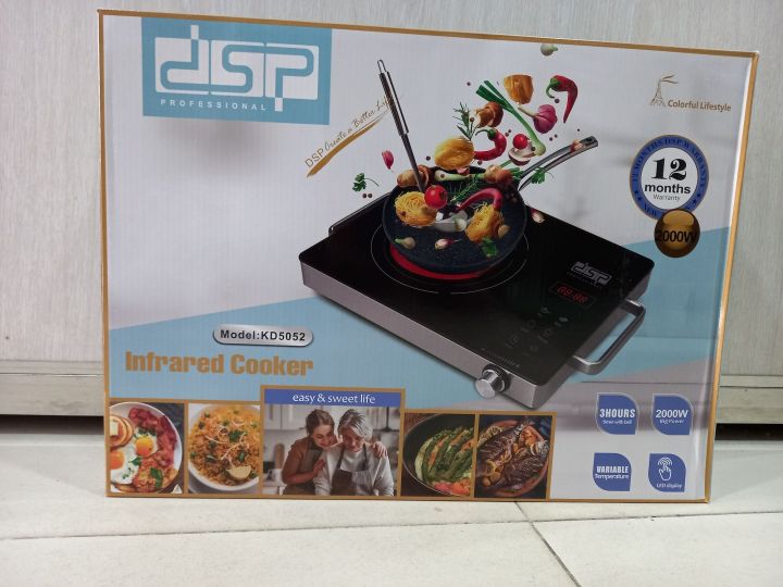 Dsp infrared cooker 2000W professional infrared cooker