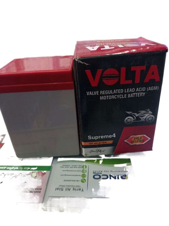 Battery%20Supreme%20%E2%80%93%204%20(3AH)%20(Dry)%20-%20Image%202