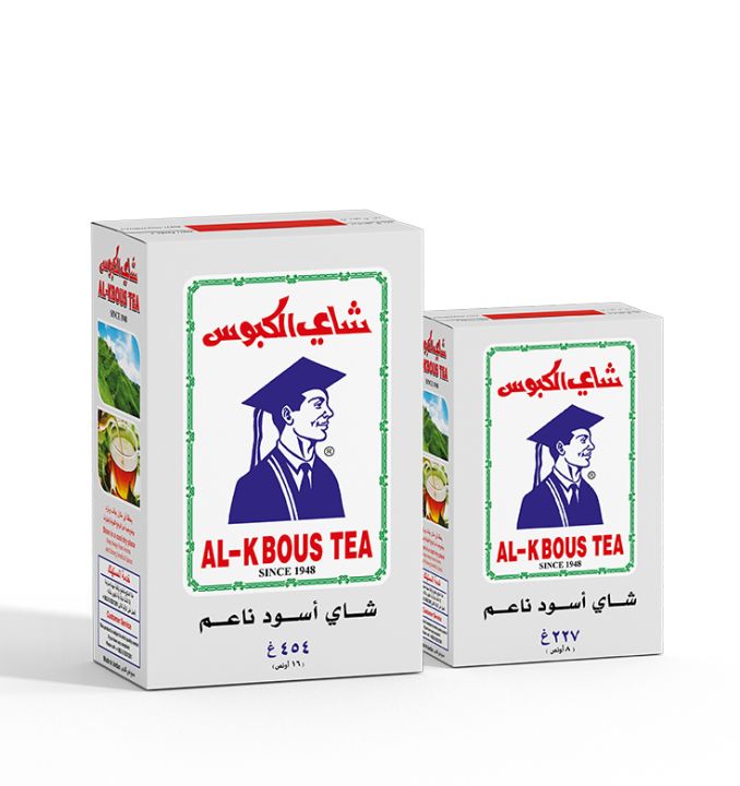 AL%20KBOUS%20Fine%20Black%20Leaves%20Tea%20454g%0AImported%20From%20Saudi%20Arabia%20-%20Image%202