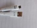 LVZ SOFT & SUPER FAST 120W MICRO CABLE. 