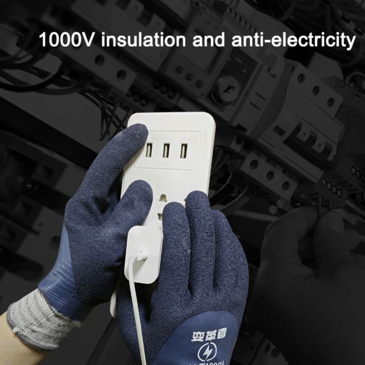 Electrician%20Gloves,%201000V%20High%20Voltage%20Resistant%20Gloves%EF%BC%8CFlexible%20and%20Anti%20Slip-%20Electric%20Safety%20Hand%20Gloves%20-%20Image%204