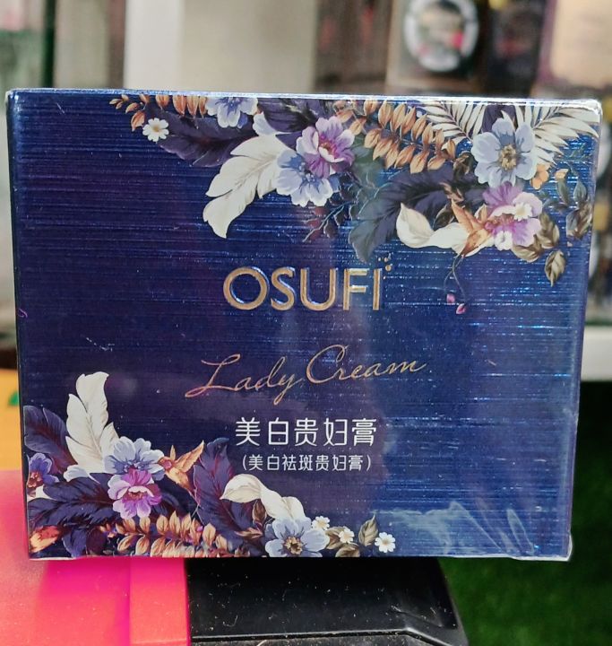 Osufi cream