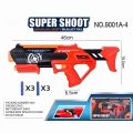 Max Attack Super Shoot 2 in 1 Water Bullets Gun Series for Kids. 