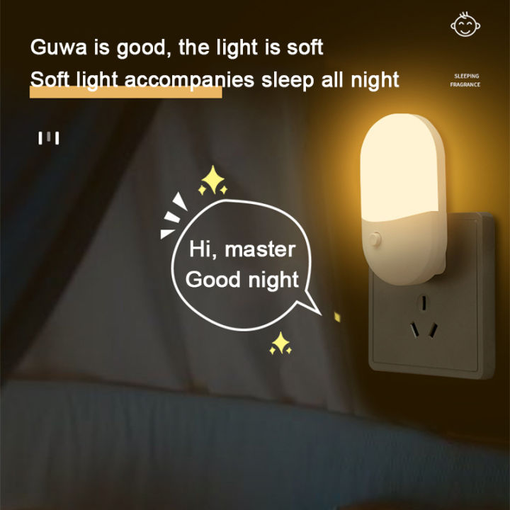 Led%20Mini%20Night%20Light%20Switch%20Plug-In%20Led%20Light%20Eye%20Protection%20Night%20Light%20Lamp%20Use%20For%20Bedside%20Baby%20Feeding%20Living%20Room%20-%20Image%203