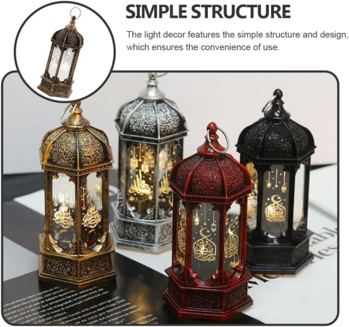 Eid Mubarak LED Warm Retro Night Light Portable Metal Portable Lantern Home Table Wall Lighting Ramadan Party Decoration