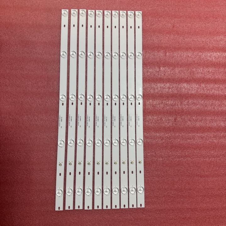 Full%20set%20LED%20Backlight%20Strip%20for%20RCA%20RTRU5527%20US%20CHIQ%20UHD55E6000ISX2%20-%20Image%202
