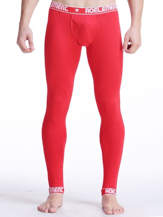 Men's%20long%20Johns%20one-piece%20thin%20underpants%20Tight%20thermal%20pants%20Modal%20slim%20cotton%20pants%20leggings%20-%20Image%202