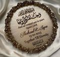 Resin customize nikah tary engagement tary weding gift  birhtday gifts,plaques ,personalized Frame. 