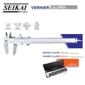 150 mm / 200 mm vernier caliper 0-200mm vernier caliper 0.02 genuine vernier caliper vernier caliper caliper caliper. 