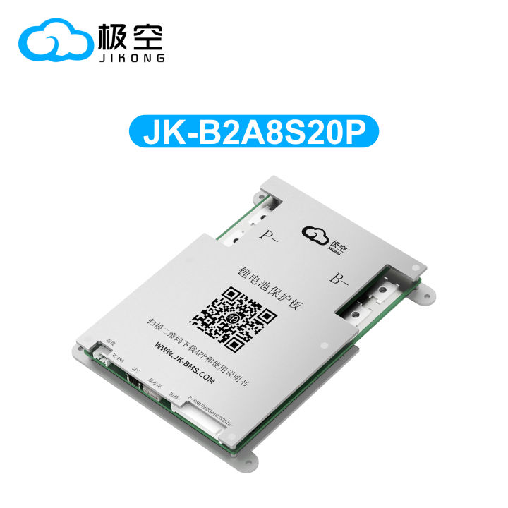 Yuattory JK BMS 4S-8S 200A Con Bilanciamento Attivo 2A – Bluetooth Integrato, APP, Supporto LCD, Per Ioni Litio E LiFePO4 - 2