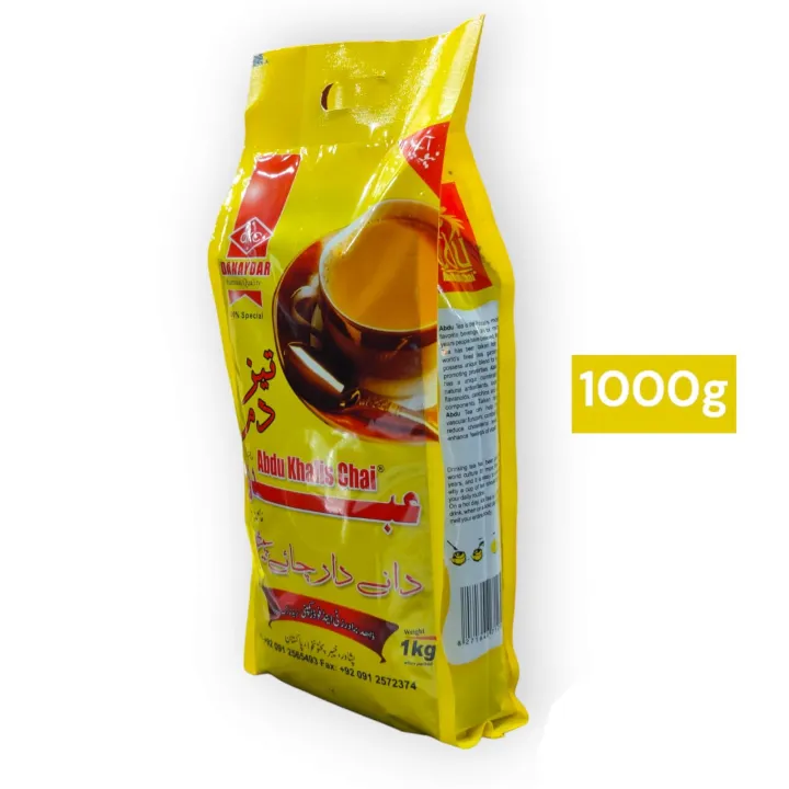 Danedar%20Tea%201000g%20-%20Image%202