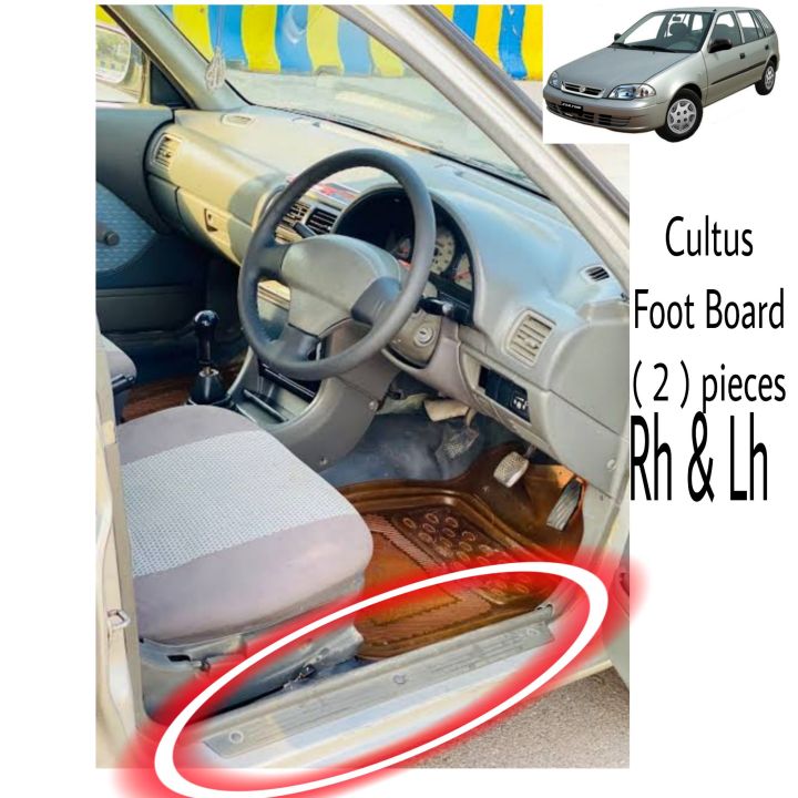 Suzuki%20Cultus%20Front%20Foot%20Board%20(%202%20)%20Pieces%20Rhigh%20And%20Left%20Set%20Foot%20Board%20Patti%20/%20Floor%20Patti%20/%20Foot%20paaperi%20For%20Suzuki%20Cultus%20(%20Old%20Model%20)%20-%20Image%203