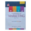 Asmita's A Complete Textbook For BBS 3rd Year || English Medium || All 5 Subjects. 