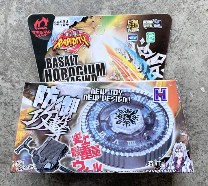 Beyblade%20Beyblade%20with%20shock%20and%204D%20pull%20strap%20on%20front%20cover%20-%20Image%202