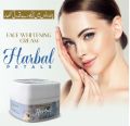 Herbal face extreme strong whitening cream Night cream. 