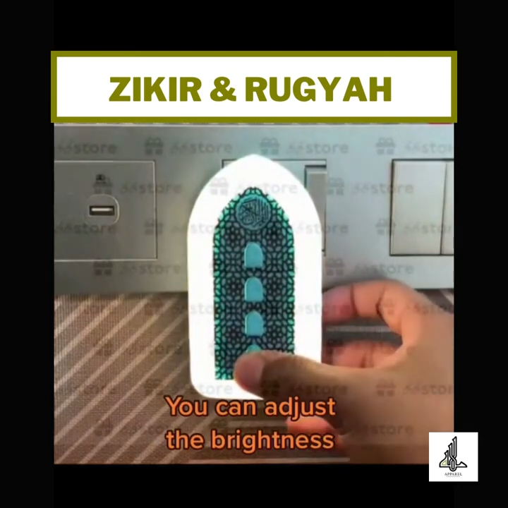 🕌 Plug-In Digital Audio Speaker 2026 (1 PCS) | Illuminated Design | High Quality Sound | Easy Plug & Pla