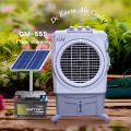 Dc Room Air Cooler 12v GMC-545 King Design. 