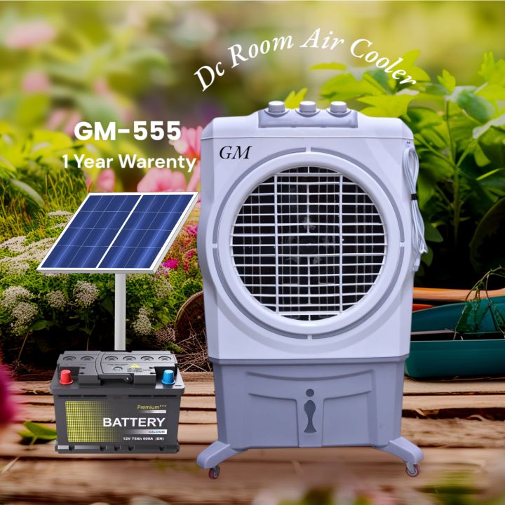 Dc Room Air Cooler 12v GMC-545 King Design