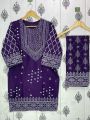 Suit 2pc Brand: Aura (The Fashion Freedom). 