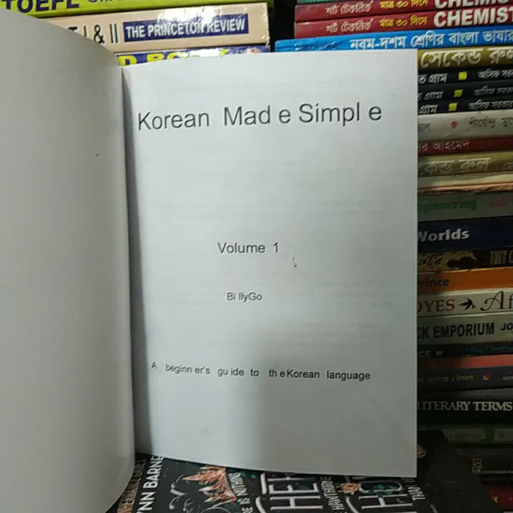 Korean%20Made%20Simple%20by%20Go%20Billy%20Book%201%20-%20Image%202