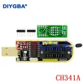 CH341A Programmer adapter+SOIC8 adapter+ SOP8 clip with cable+1.8V adapter CH341A EEPROM Flash BIOS USB programmer ZIF adapter. 