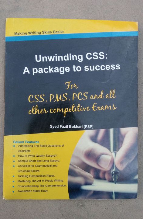 Psp Css Unwinding CSS By Syed Fazil Bukhari (PSP) | Daraz.pk